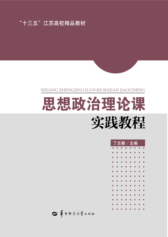 计算机基础应用教程_计算机应用基础教案下载_一级计算机基础及ms office应用上机软件